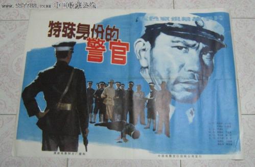 巴黎第四大学学历学位认证